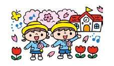 制服を着て、黄色い帽子を被っている男の子と女の子の園児のイラスト