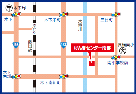 げんきセンター南部(三日町)周辺の地図