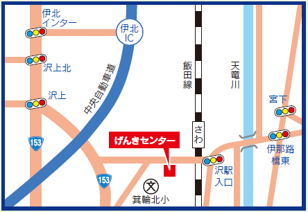 げんきセンター(沢)周辺の地図