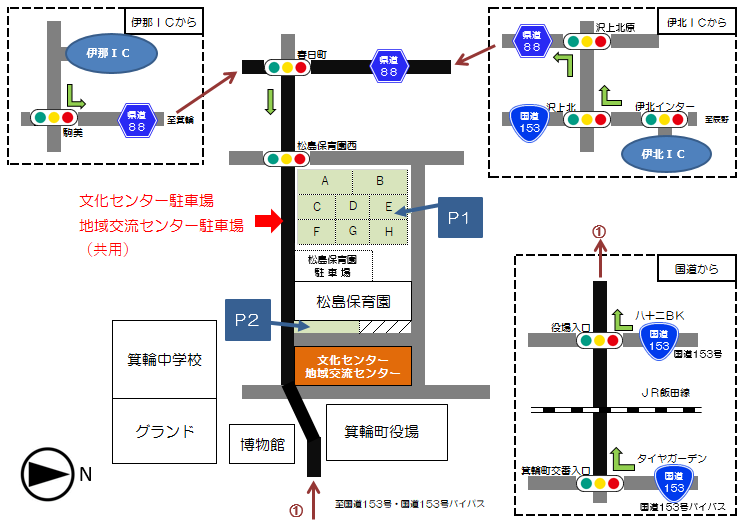 文化センター駐車場案内地図