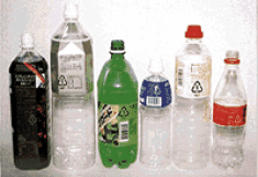 飲用用のペットボトルの写真