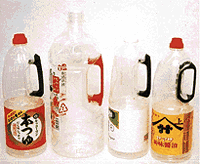 酒類・しょうゆ用のペットボトルの写真