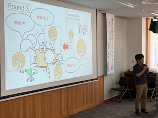 ワークショップ様子