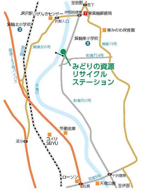 みどりの資源リサイクルステーションの位置が緑の丸印で示されている地図