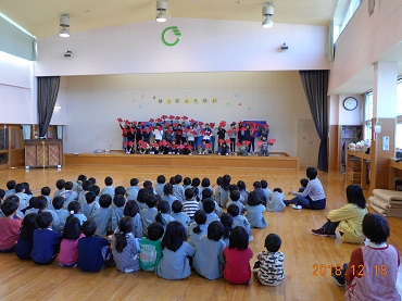 松島保育園：中部小学校4年生との交流
