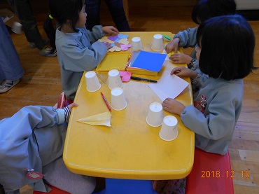 松島保育園：中部小学校4年生との交流