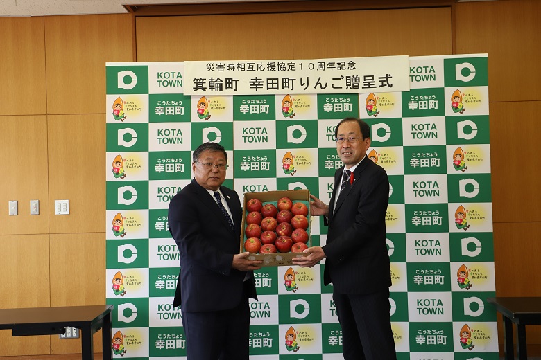 2022年りんご贈呈
