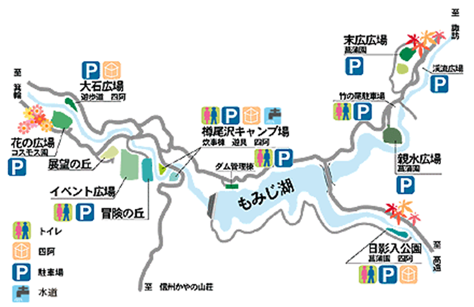 もみじ湖周辺マップ