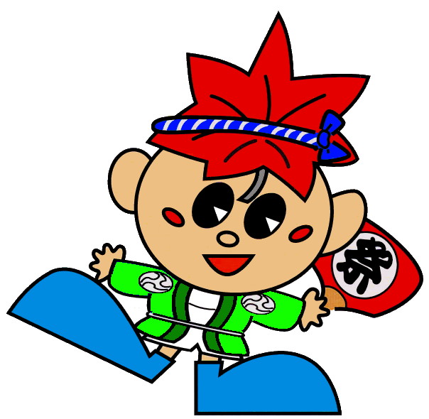 第36回みのわ祭り