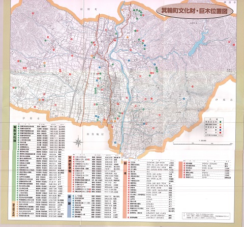 箕輪町文化財・巨木位置図