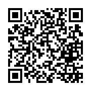 箕輪町公式LINEアカウント二次元バーコード