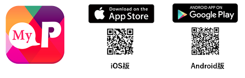 左：My POTEKAアプリのアイコン 中央：App StoreへのQRコード 右：Google PlayへのQRコード