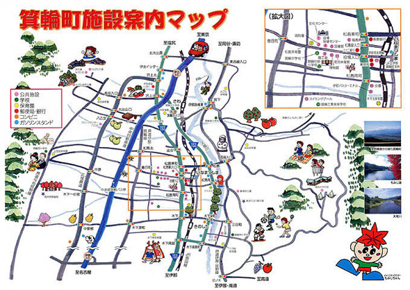 箕輪町施設案内マップ