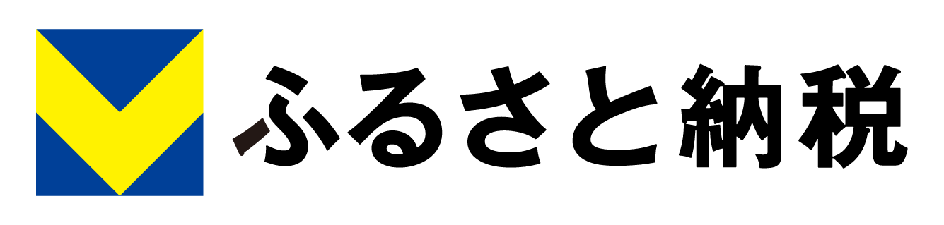 Vふるさと納税ロゴ