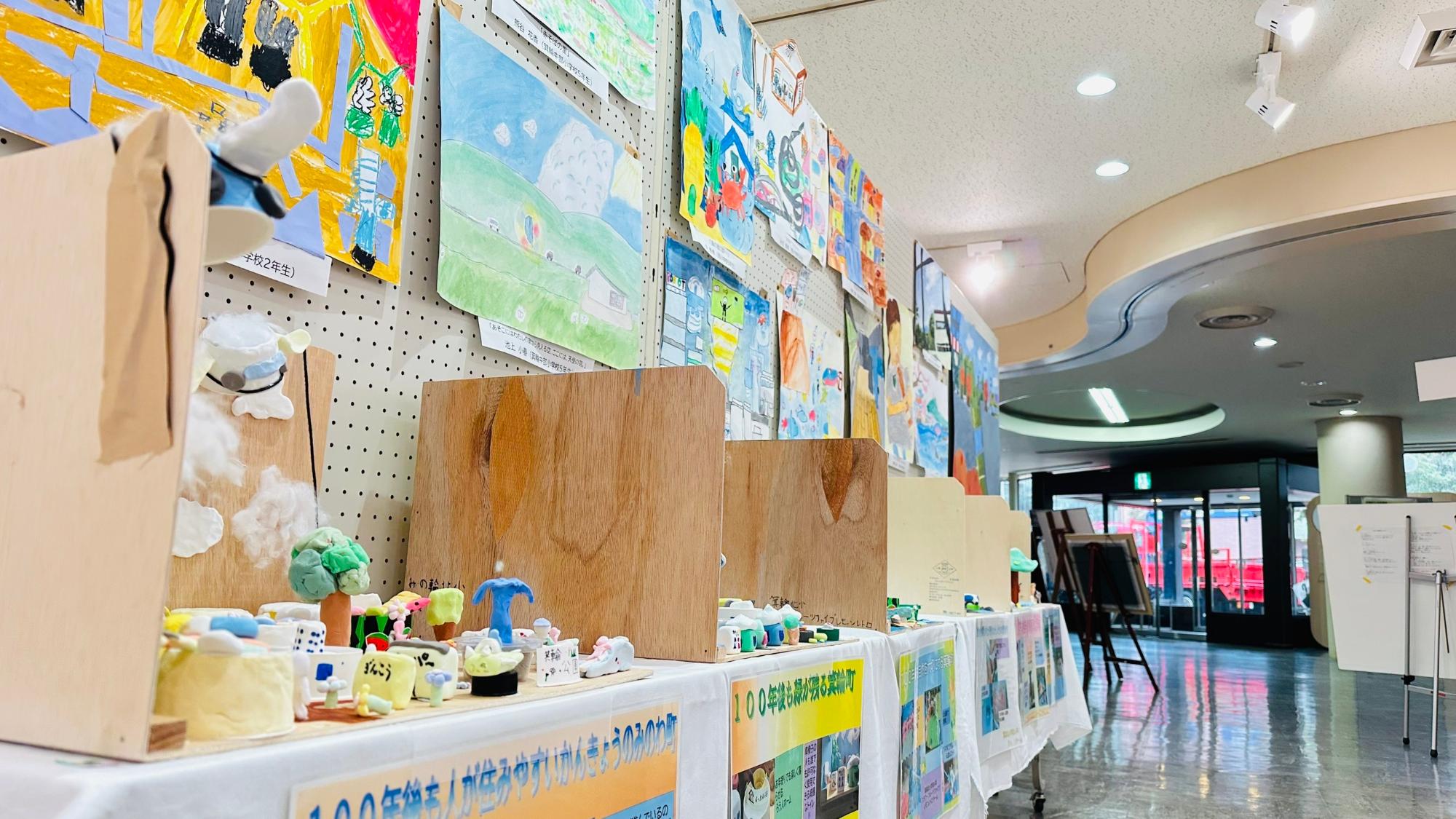 みのわの未来ギャラリー展示の様子